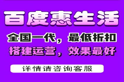 百度推广返点攻略：优化广告投放效果